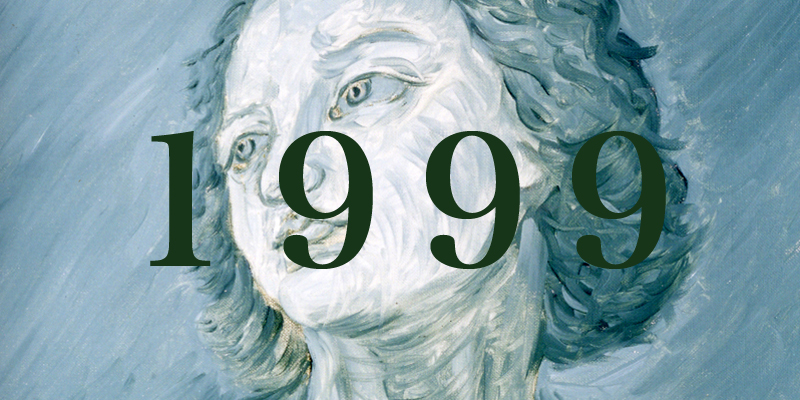 1999年